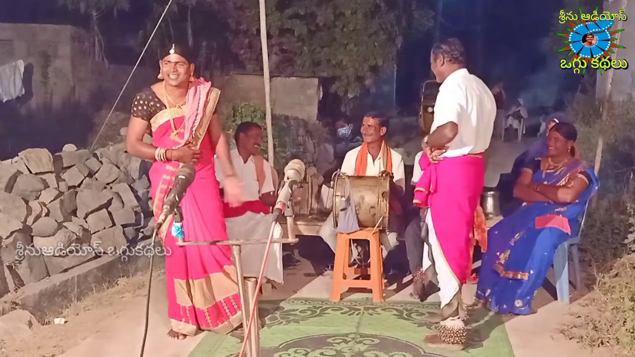 చంద్రాలదేవి కథ – భాగం 3 | సల్పాల సతీష్ ద్వారా మనకు అందించిన అద్భుత కథ 🎧