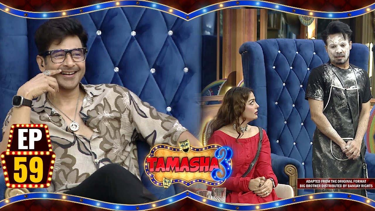 Tamasha Season 3 | Episode 59 | Adnan Siddique | #realityshow #tamashaseason3