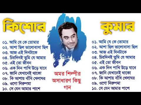 5 Key Events of May 5, 2023