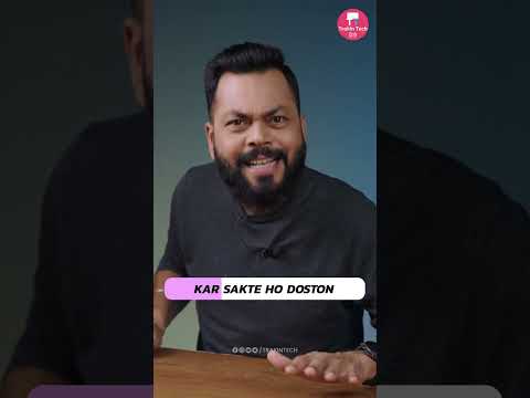 Google Drive की ये Trick आपको बिल्कुल पता नहीं होगी ⚡ #TrakinShorts #Shorts