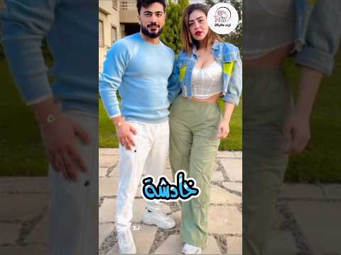 فيديو جديد لـ هدير عبد الرازق مع خطيبها اوتاكا....ركبت التريند من جديد #fyp #foryouシ #foryourpage