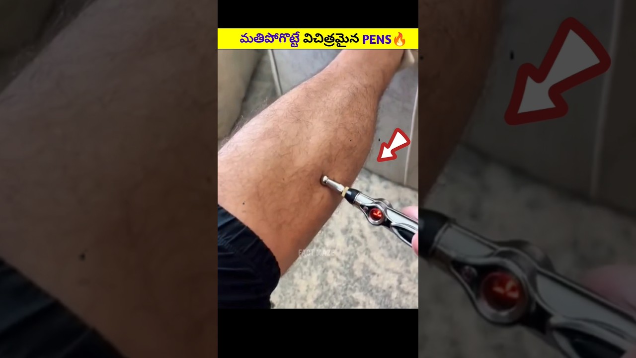 Top 2 Amazing Pens 🔥 | Telugu Facts