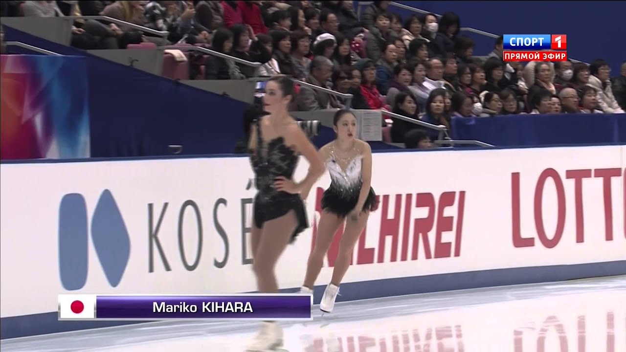 NHK Trophy 2015 Ladies Free Skating in 1080p