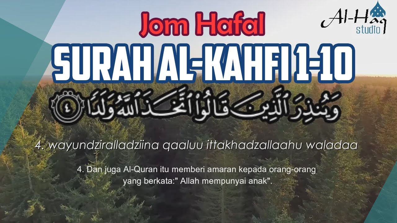 Hafal Surah Al-Kahfi 1-10 with Rumi & Translation 📖