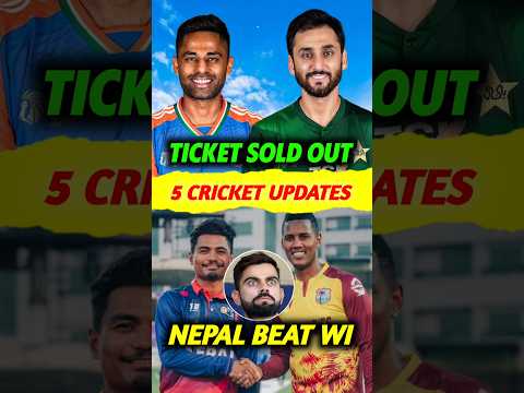 Final Tickets Sold Out 🤯 5 Cricket Updates