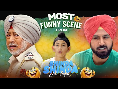 Shinda Shinda No papa | Gippy Grewal | Punjabi Films | Jaswinder Bhalla | Chaupal App | Comedy Films