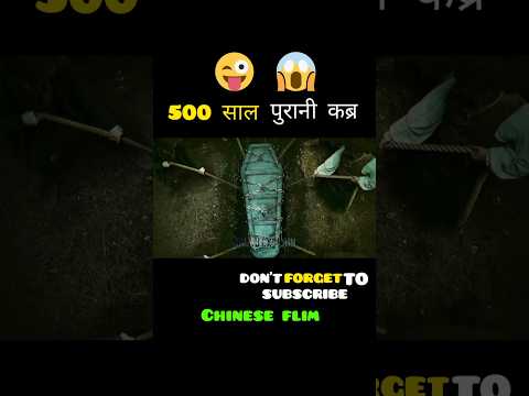 Chinese movie explanation full movie hindi dubbed #short #chinese movie #đąđđ¯ #comedyscene