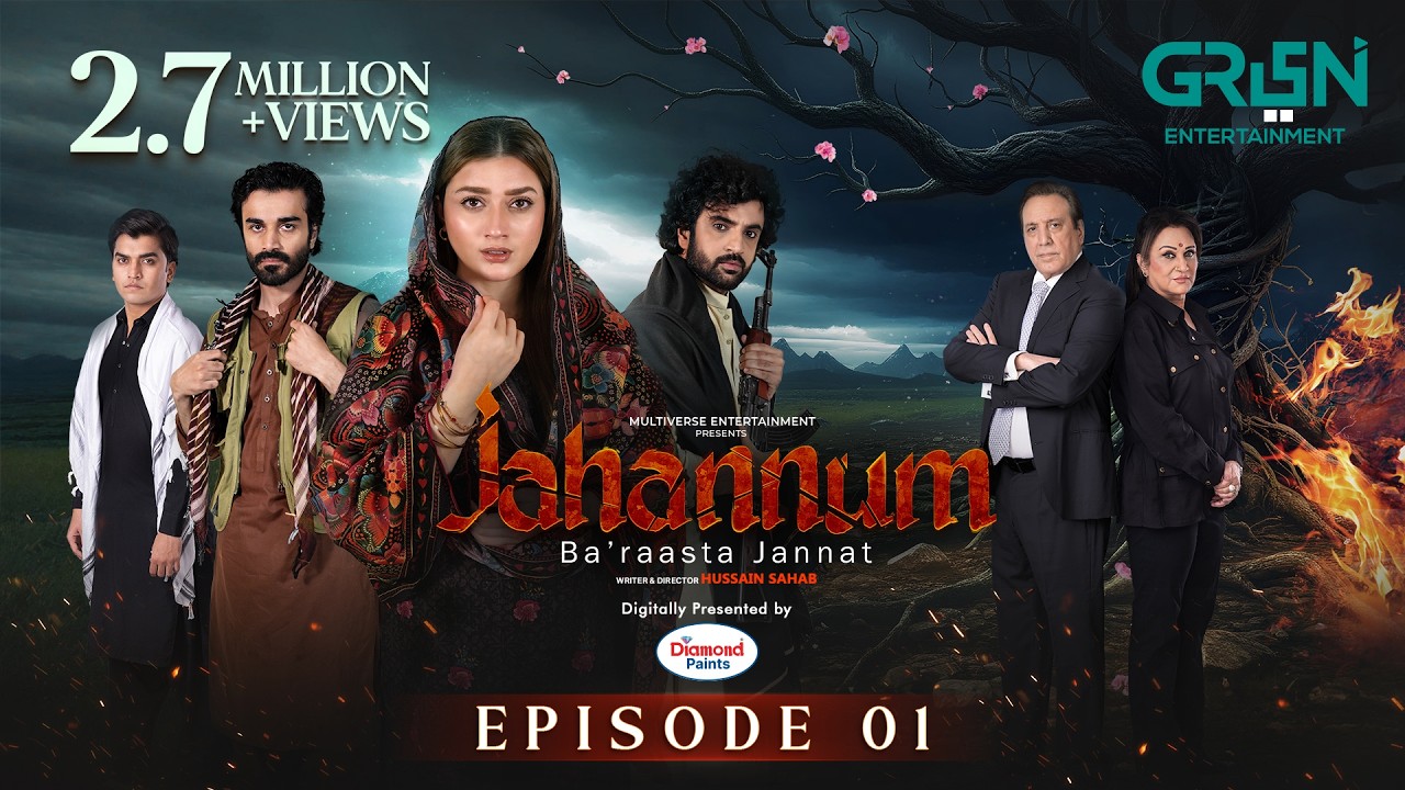 Jahannum Ba'raasta Jannat Episode 01 (Subtitles) 29th March 2026 | Presented by Diamond Paints
