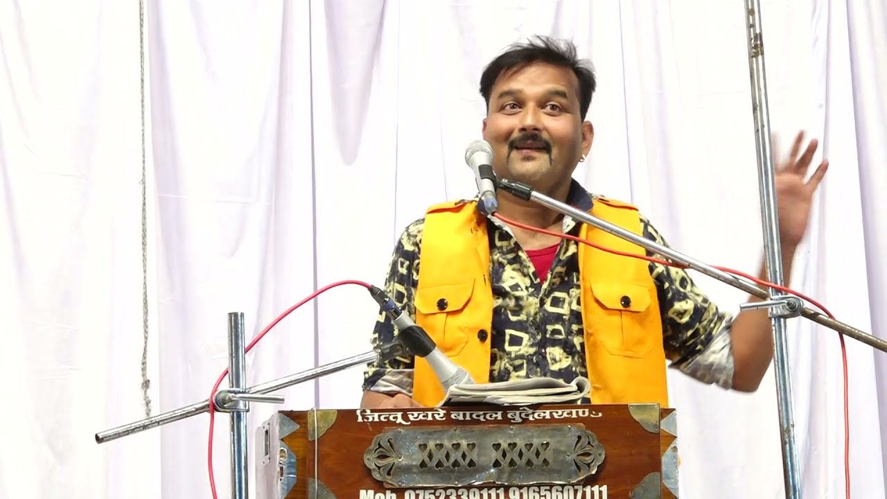 फिल्मी धुन: रब ने बनाया तुझे मेरे लिए 🎶