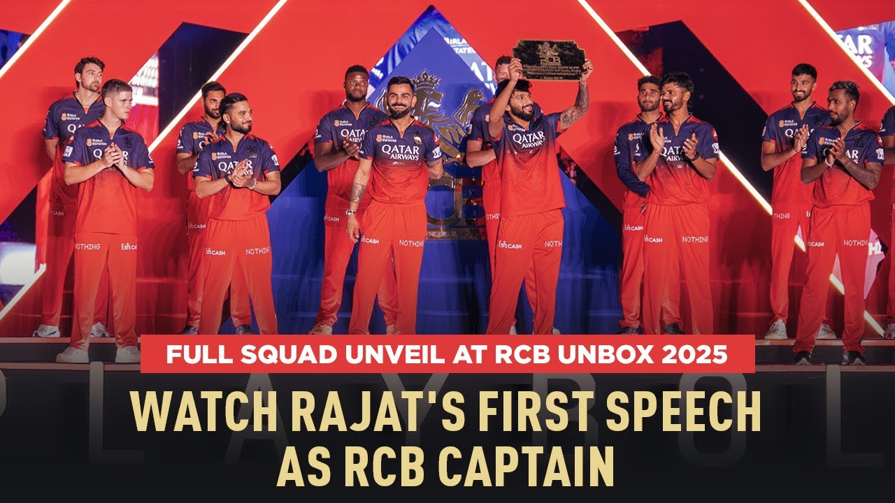 RCB Unveils Squad & Rajat's Debut Speech at IPL 2025