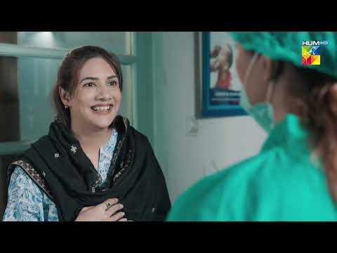 Mubarak Ho Beta Hua Hai !!! - Ilzam e Ishq - HUM TV