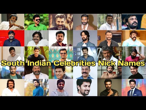 30 Popular South Indian Actors And Their Nicknames