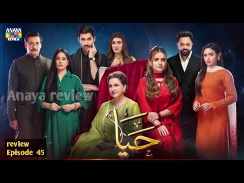 Haya Episode 45 | Promo | review | Haya Episode 45 Teaser  - 31  October 2025 - Anaya review