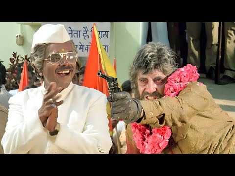 डेविड हुए अपने मकसद में कामयाब | Amitabh Bachchan | Sridevi | Hindi Movie