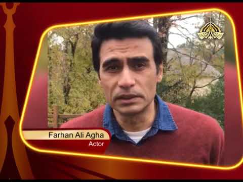 54th PTV ANNIVERSARY Testimonial | Farhan Ali Agha