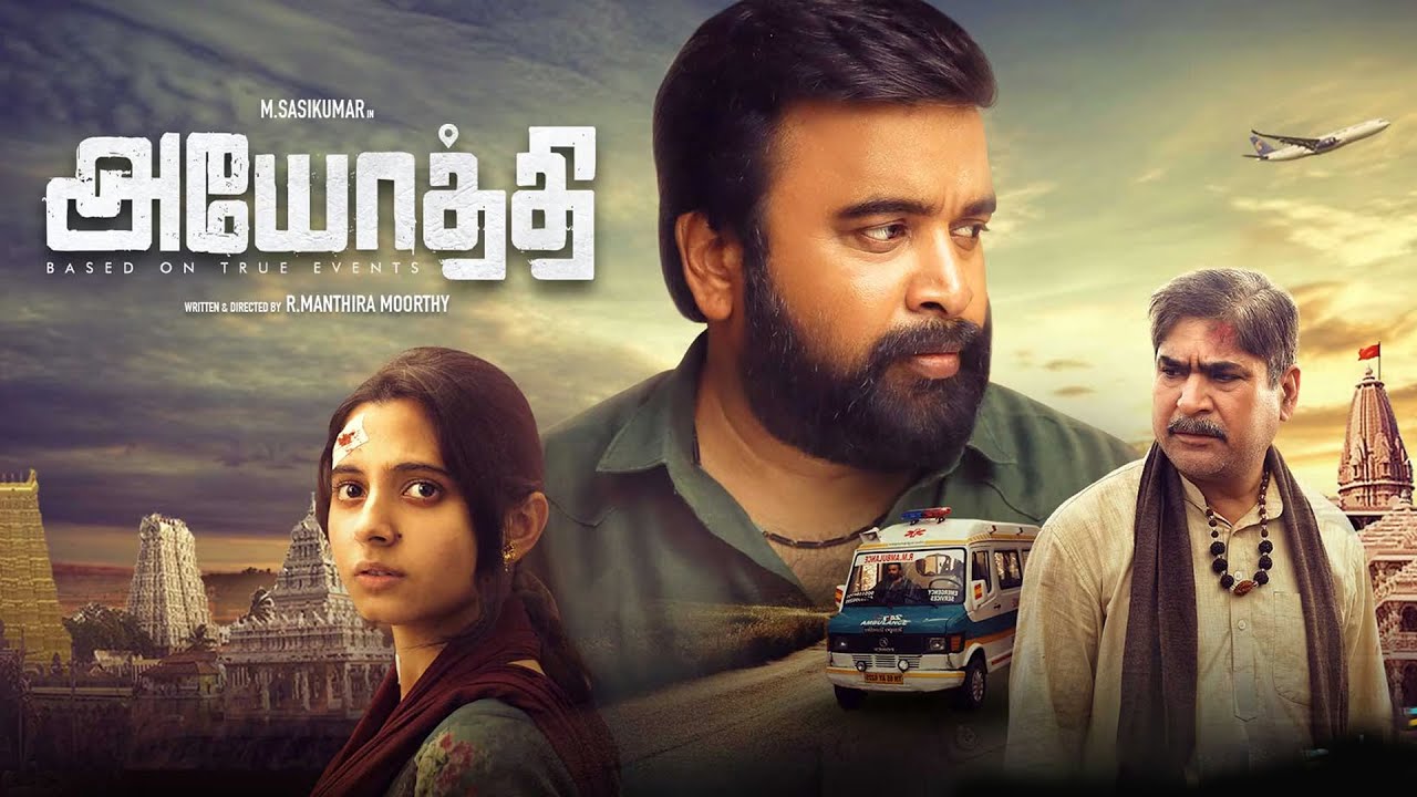 Ayothi Tamil Full HD Movie | M. Sasikumar & Cast