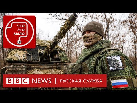 Российские войска вышли к Купянску?