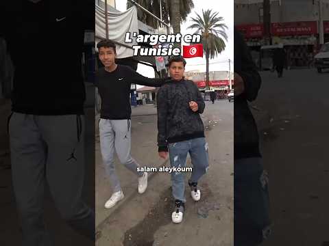 L'argent en Tunisie 🇹🇳 #tunisie #vlogvoyage #tibijones