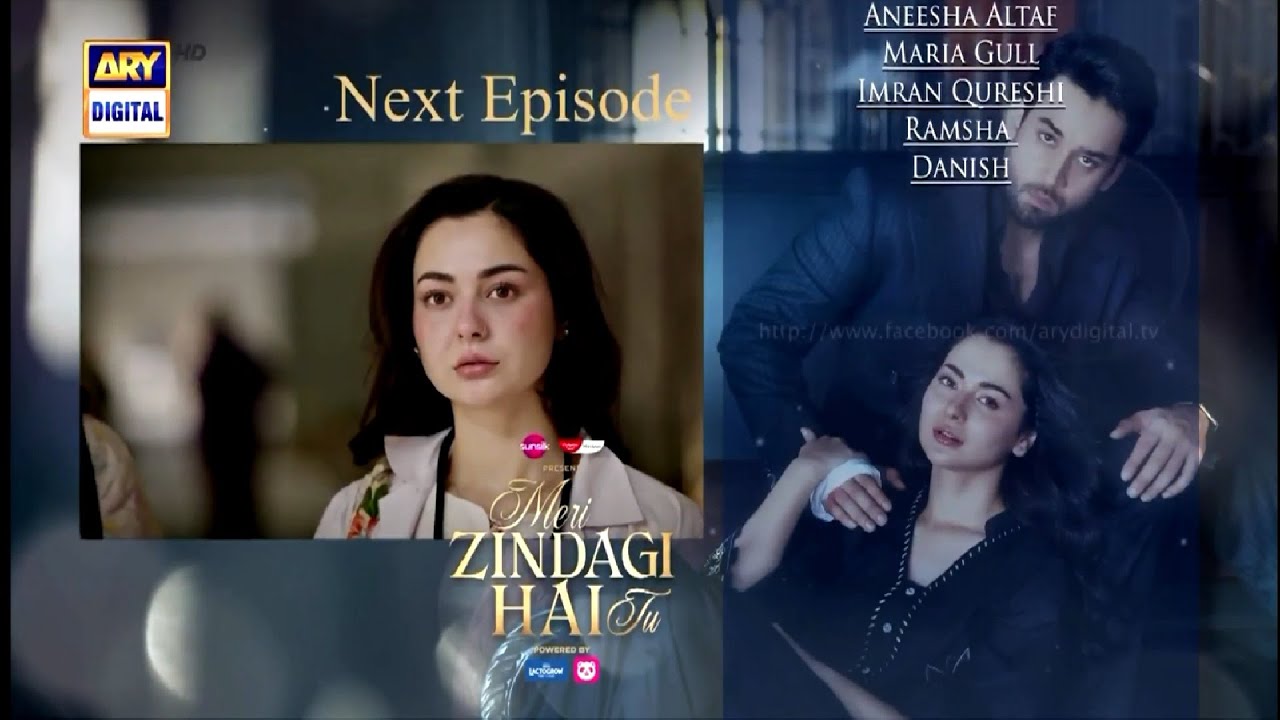 Meri Zindagi Hai Tu Ep 10 Teaser & Promo (Nov 5, 2025)