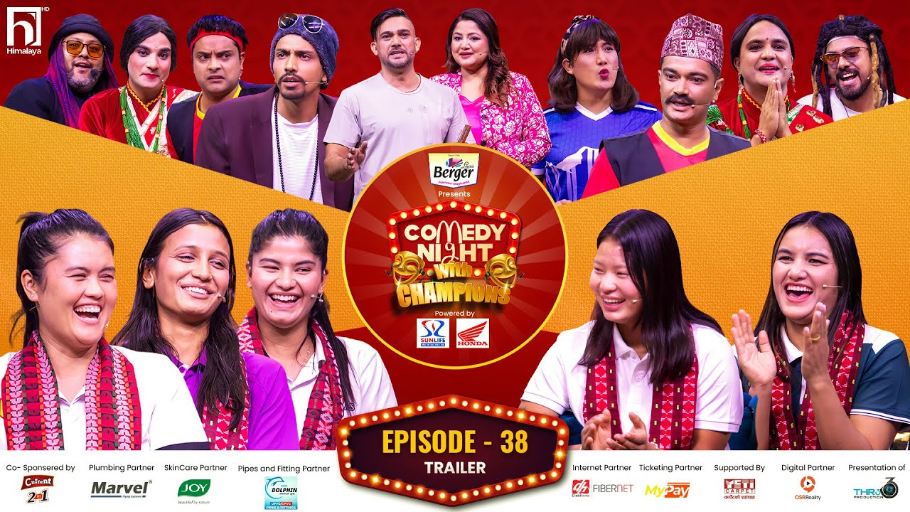 Comedy Night with Champions Ep 38 | Women's Volleyball Team