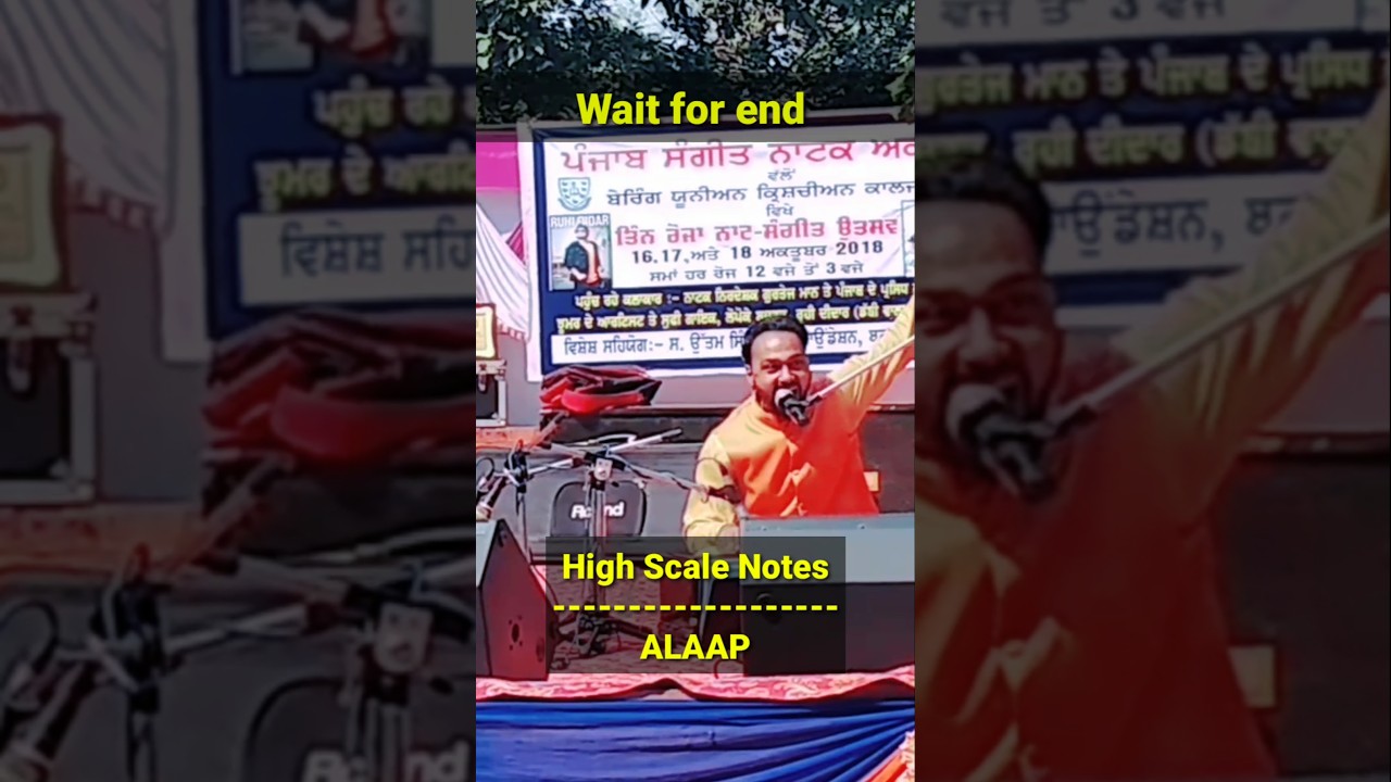 Alaap by Harjinder Pal | Trending Shorts 2025 🎶