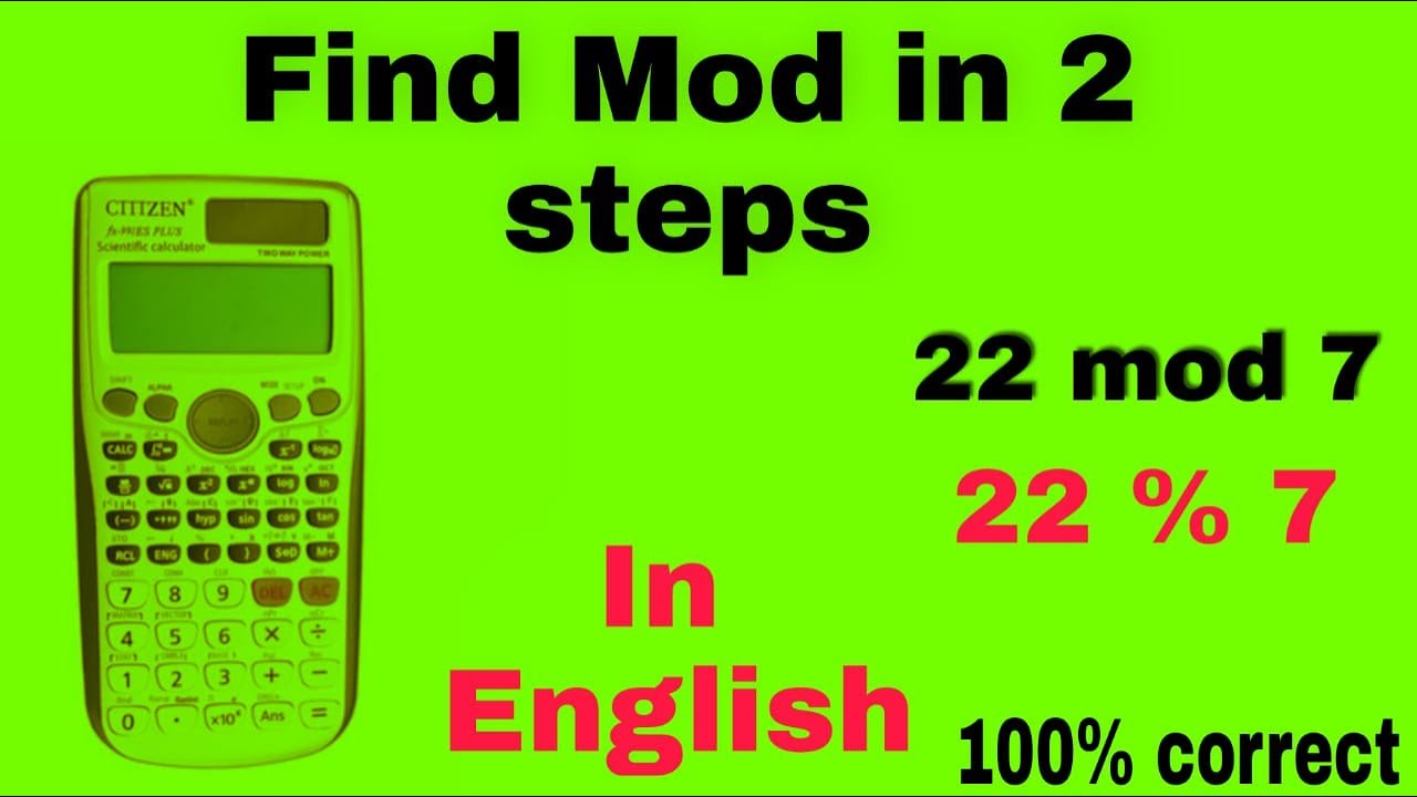 calculate modulus | how to calculate mod in English | 3 Language solution