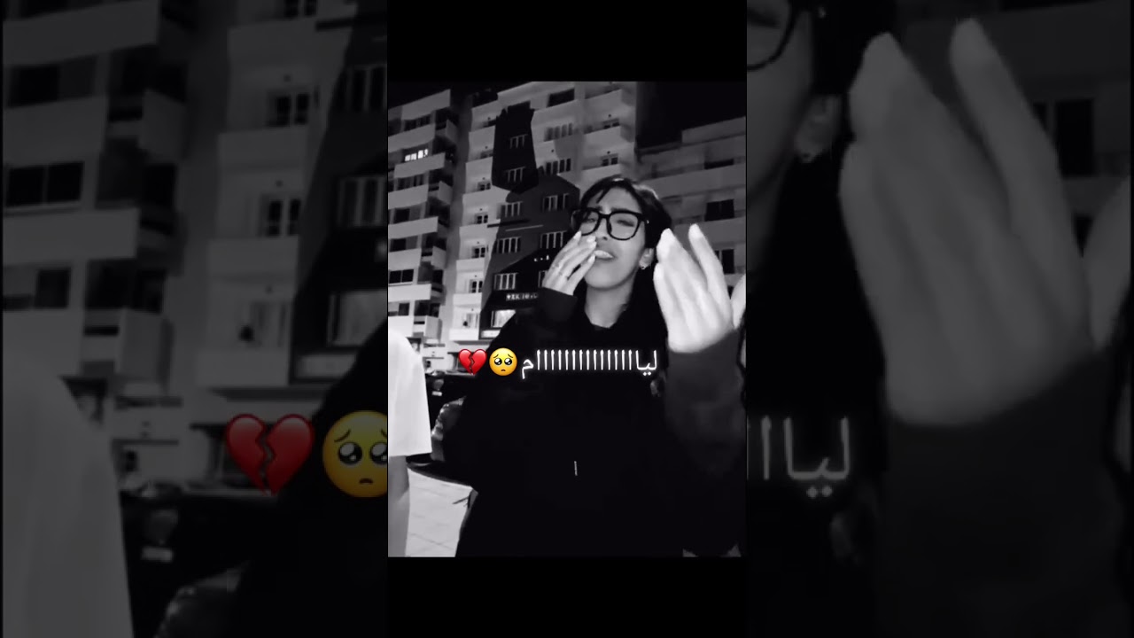 ليام يجي ويغيب وأنتي غايبة 💔