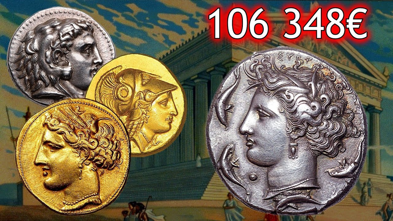 Pièces de Monnaie Grecques Antiques Rares et Chères 🏺