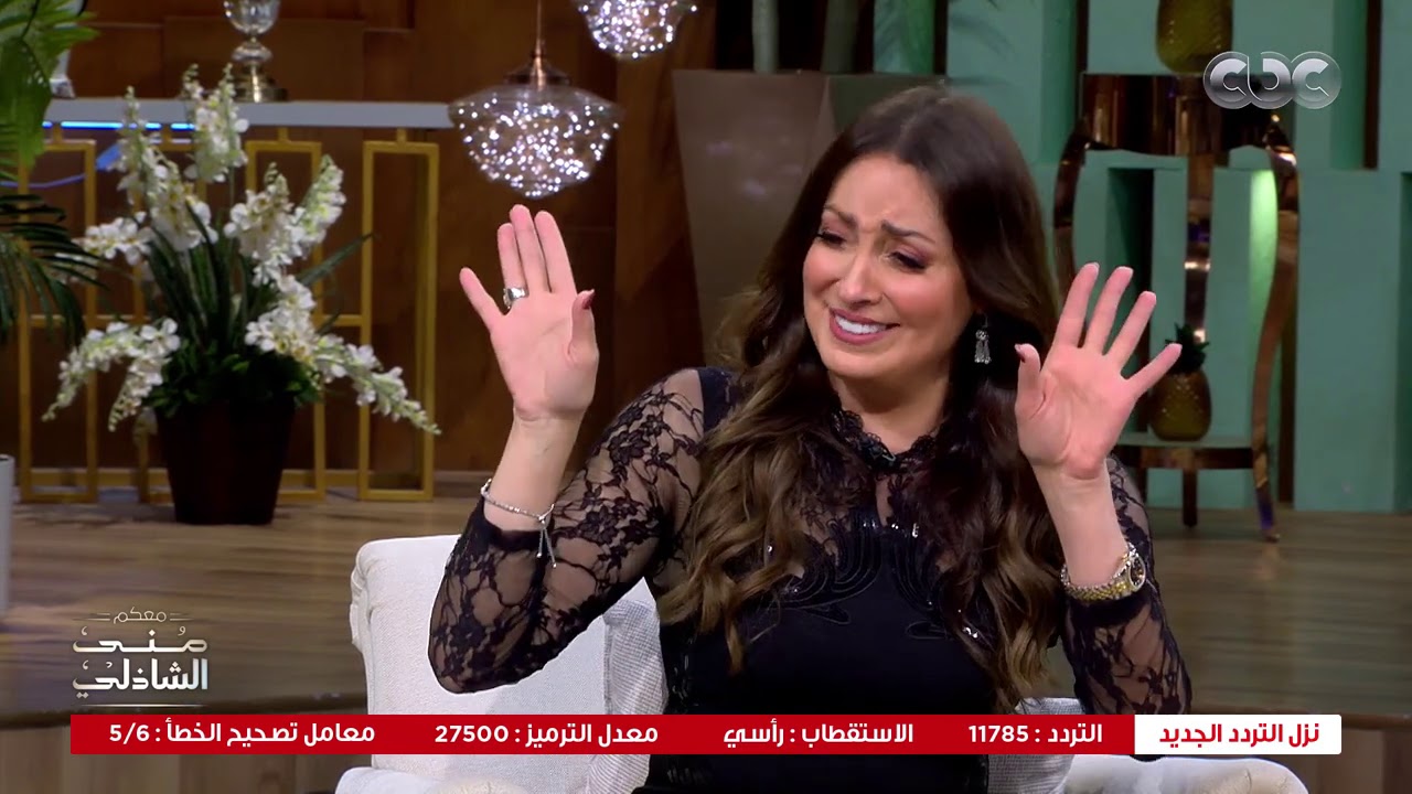 نرمين الفقي تكشف سر أصلها التركي وقصتها مع الطفولة الصعبة 🎬