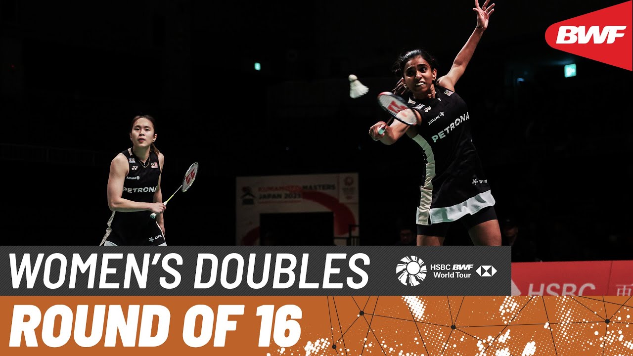 Kumamoto Masters 2025 R16: MAS vs. KOR Women’s Doubles 🏸