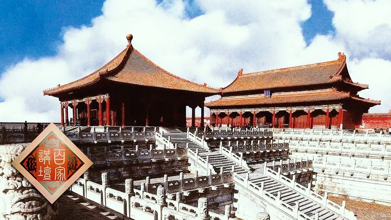 百家讲坛 2017年7月21日 雍正十三年（上）——岳将军的心事