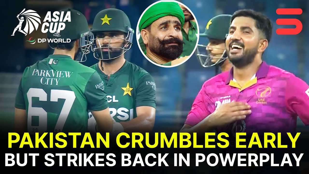 Pakistan vs UAE 1st Innings Powerplay | Asia Cup 2025