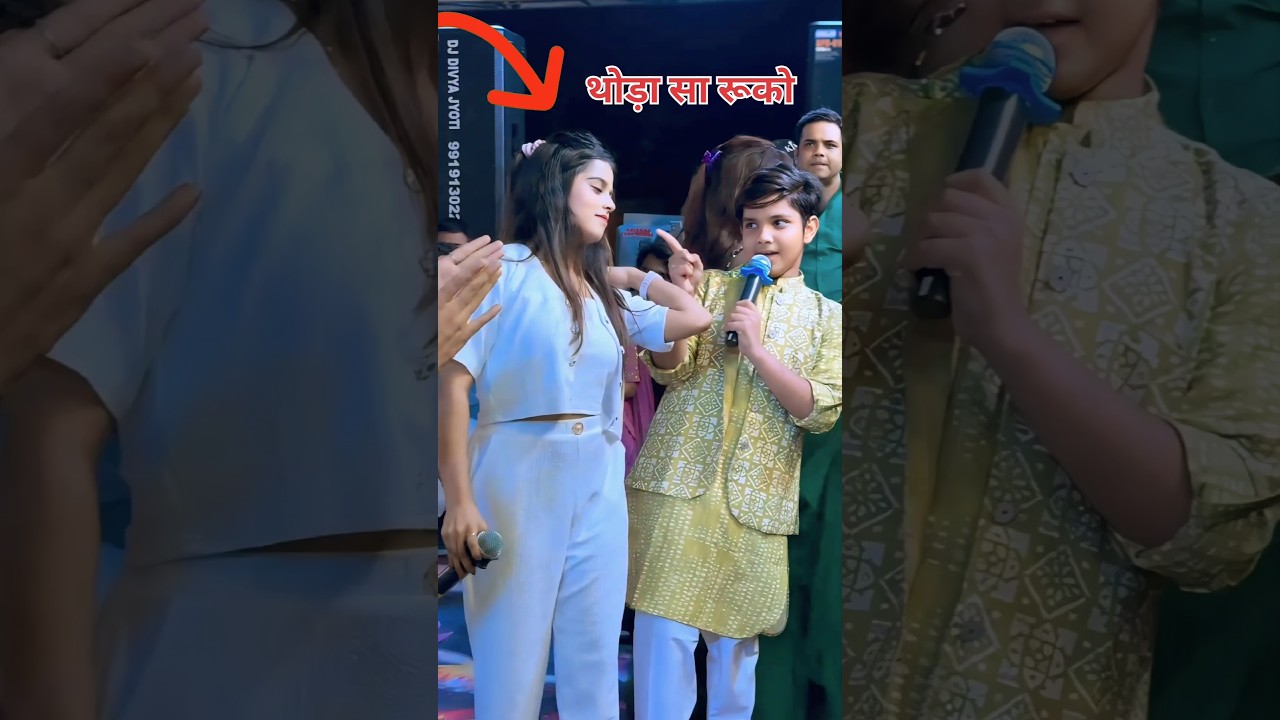 Naam Dhaile Bya: Joy and Sadness | #NeelkamalSingh