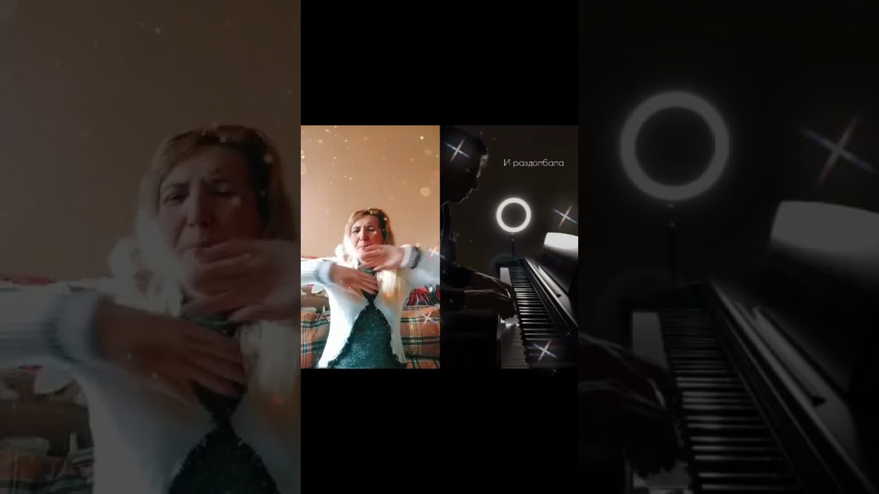 Та была улыбка похожа на рай