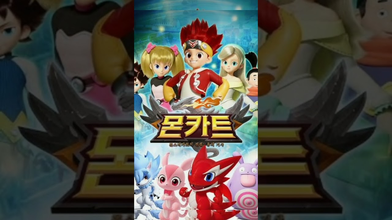 Multfilmlar: Eng Yaxshi Animatsiyalar