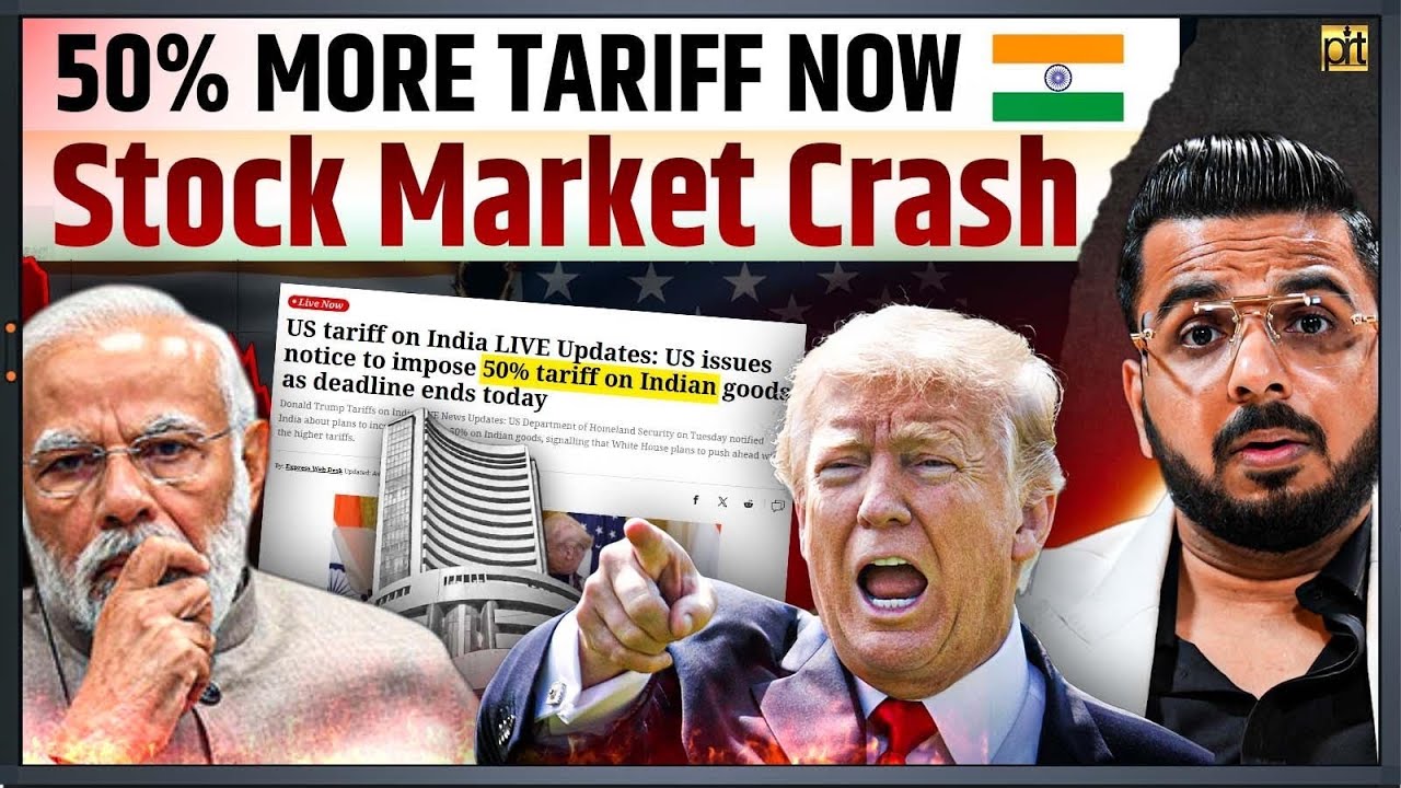 50% Tariff Hike Sparks Market Panic 📉