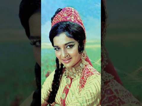 Asha Parekh hit song 💋#ashaparekh  #hitsong #oldisgold #charttoppers #everygreenhits #evergreenold