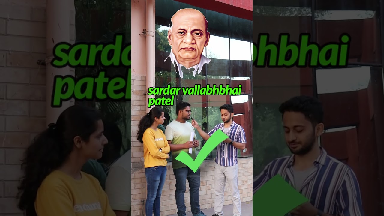 Rs 1000 Reward for Answering GK Questions at IIT Roorkee 💰