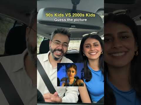 90's kids vs 2000's kids