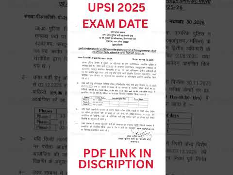UP SI EXAM DATE 2025| UP SI 2025 EXAM DATE | UPSI EXAM DATE | UPSI EXAM #upsi #upsi_moolvidhi #upsi