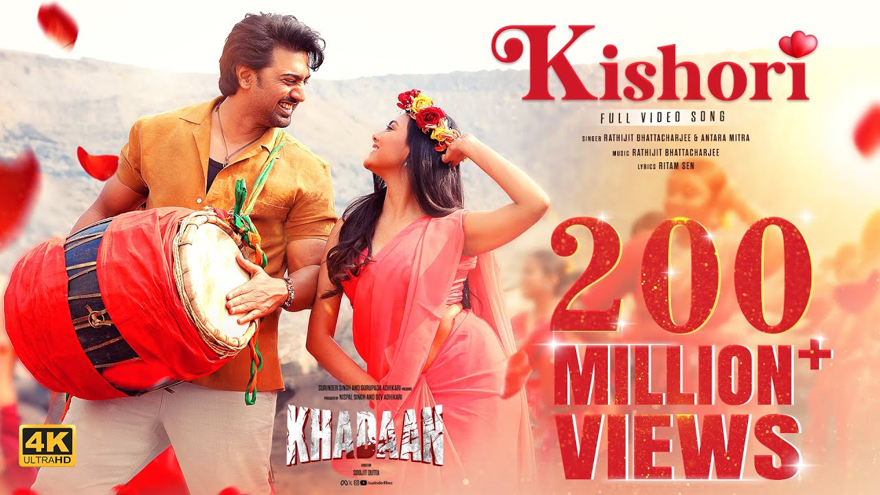 Kishori ❤️ - Heartfelt Love Song by Dev & More | Listen Now