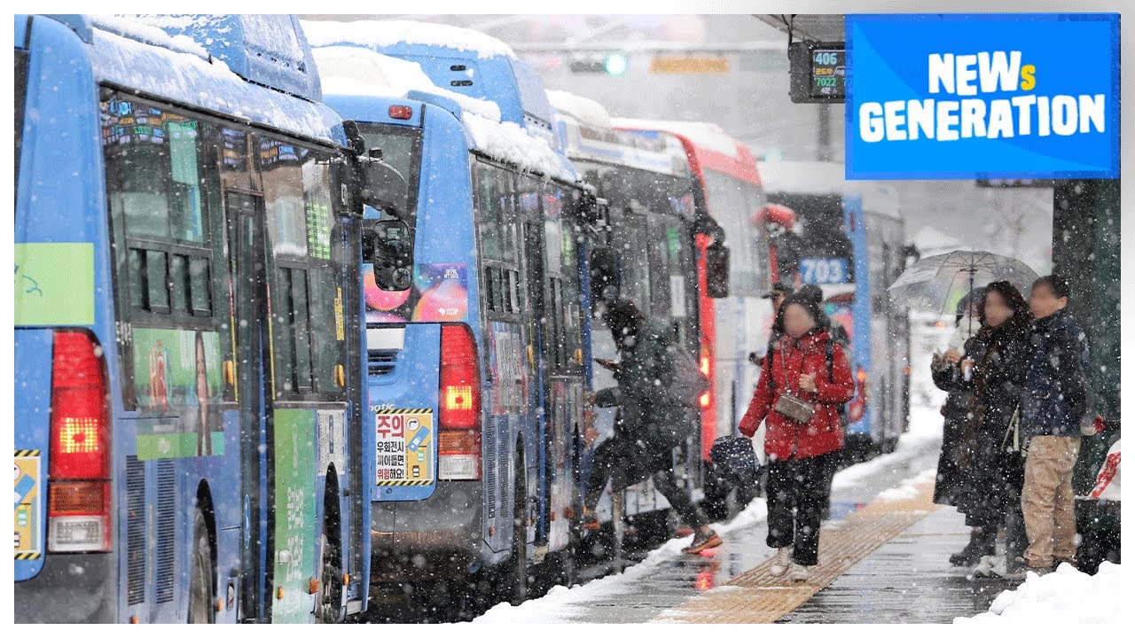 South Korea's Public Transit Leads the World 🚍: Discover the Secrets Behind Its Success