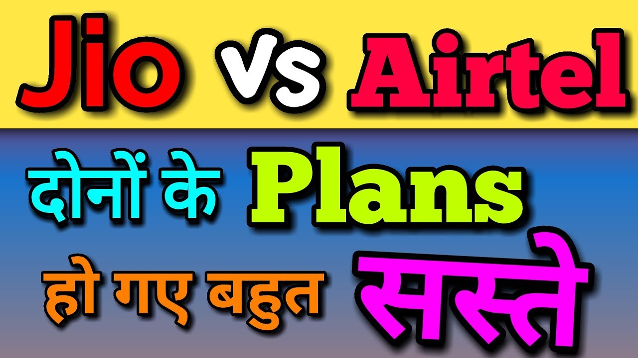 Jio vs Airtel: Battle for Cheapest 4G Data 📱
