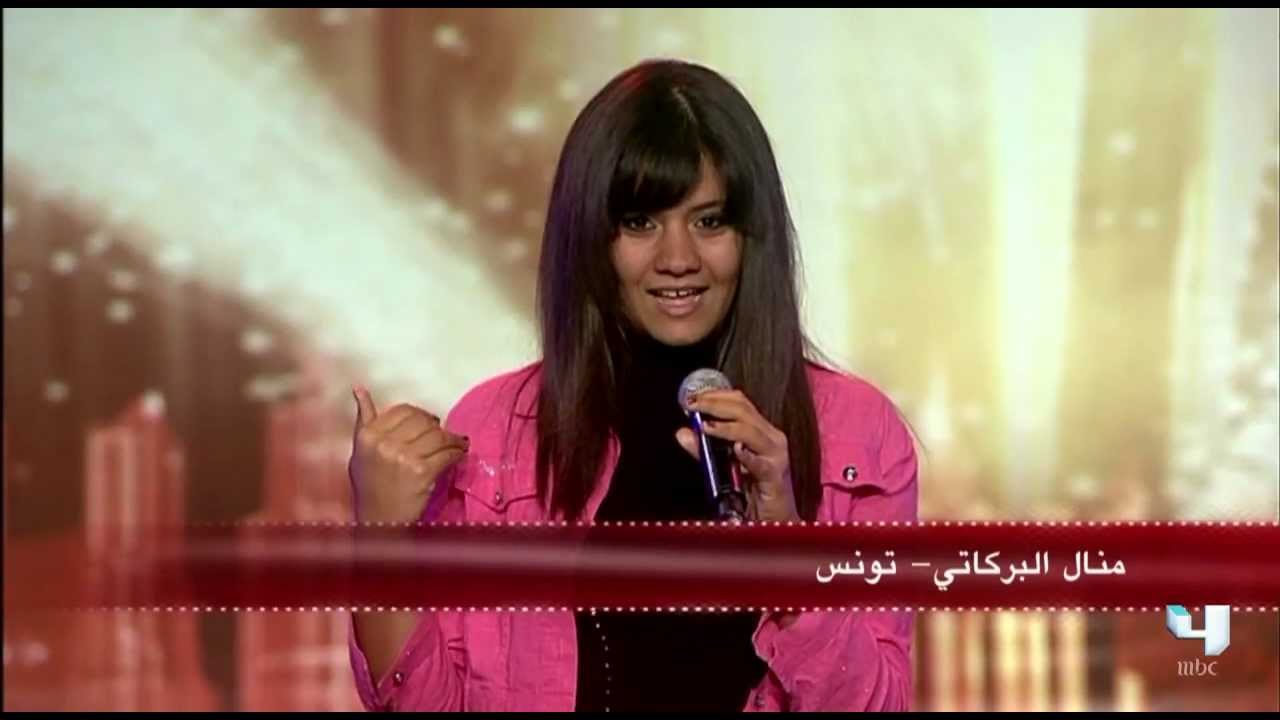 Arabs Got Talent S2 Ep1: Manal Al-Barakati ✨