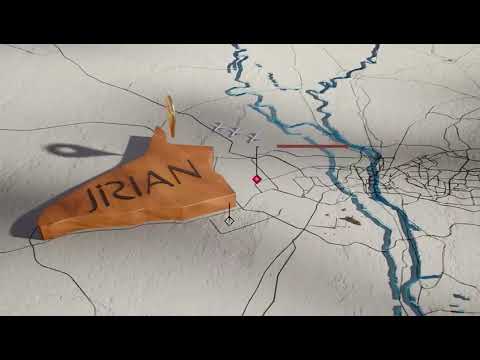 Jirian Location Video