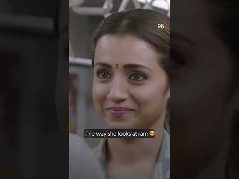 Marry someone who can see you, like Jaanu sees Ram. #96 #SunNXT #Trisha #VijaySethupathi #shorts
