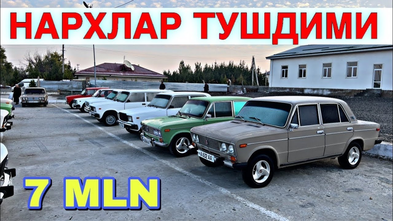 Jiguli Narxlari 2025: Samarqand Moshina Bozori Yangiliklari 🚗