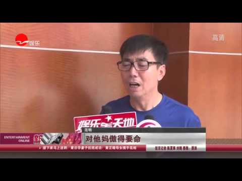 《看看星闻》:唐国强当年帅翻 范明自认也不差  Kankan News【SMG新闻超清版】