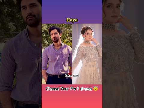 Mirza Zain Baig all drama heroins 😳 | Haya Ep 29 | Haya Ep 30 promo #shorts #viralvideo #edits
