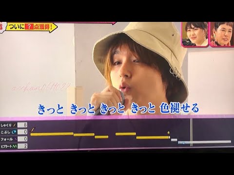 伊野尾慧、ドライフラワー99.34点!努力の結晶と歌唱力向上の秘密🌸